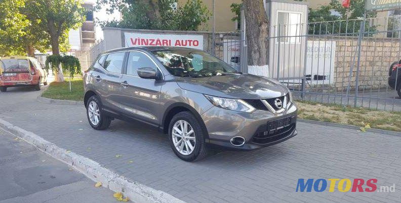 2015' Nissan Qashqai photo #1