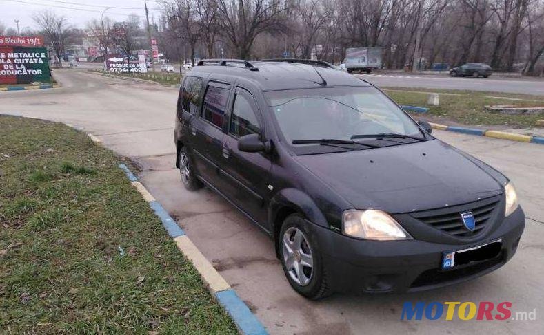 2007' Dacia Logan Mcv photo #2