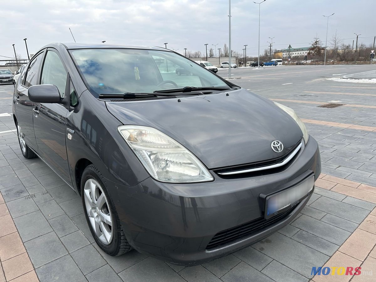 2008' Toyota Prius photo #1