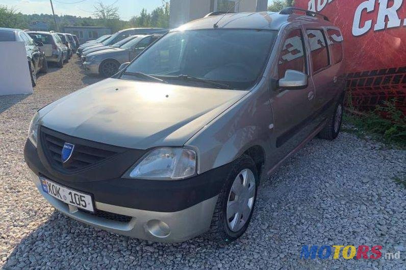 2009' Dacia Logan Mcv photo #1