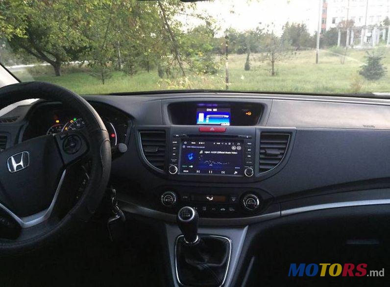 2013' Honda CR-V photo #2