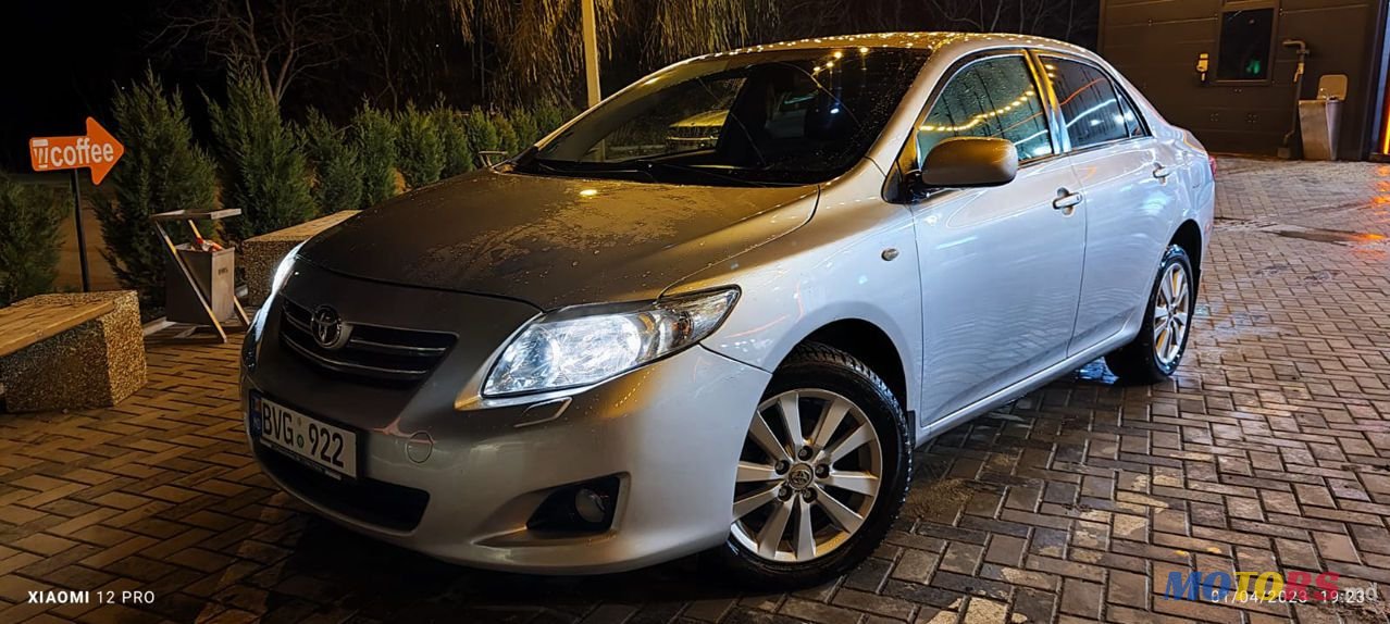2007' Toyota Corolla photo #2