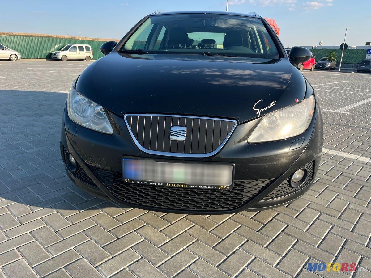 2011' SEAT Ibiza photo #6