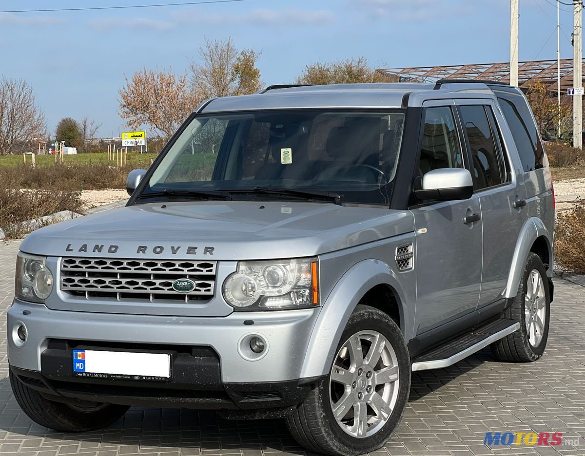 2010' Land Rover Discovery Sport photo #2