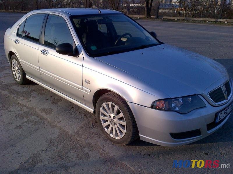 2006' Rover 45 photo #1