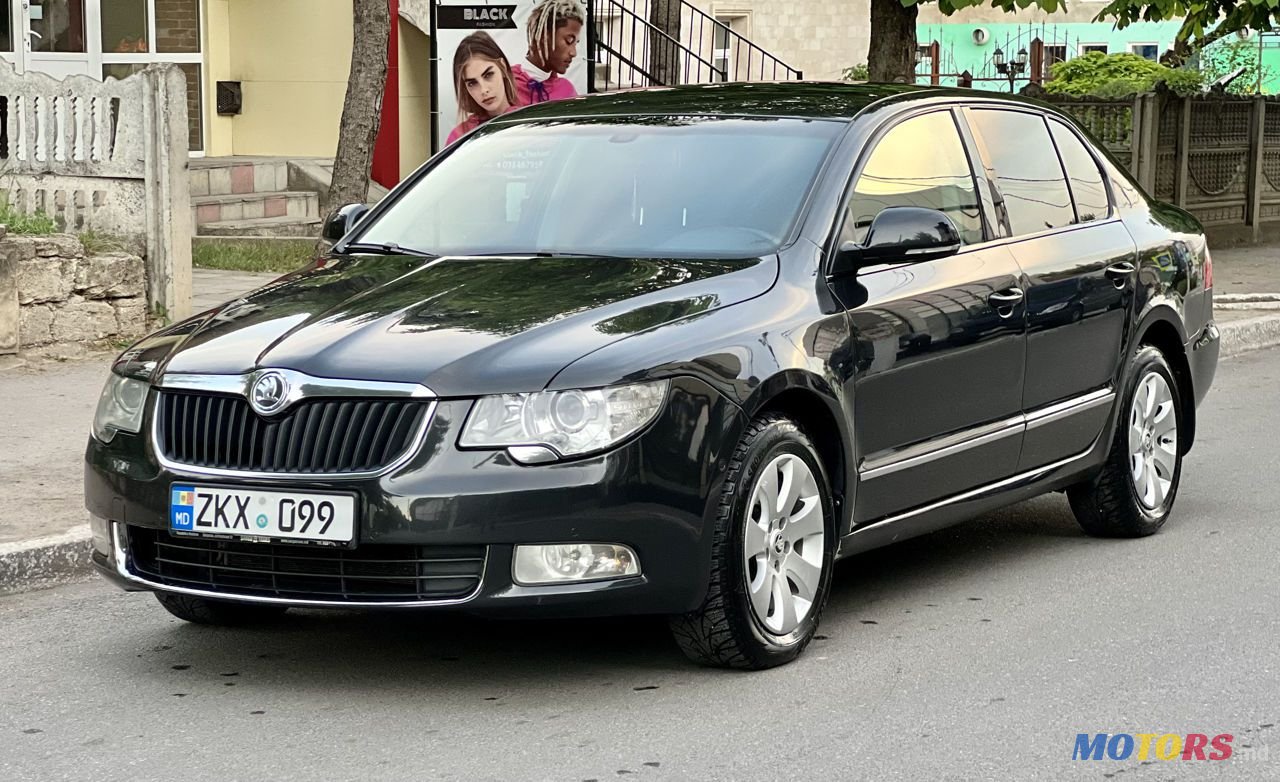 2012' Skoda Superb photo #2