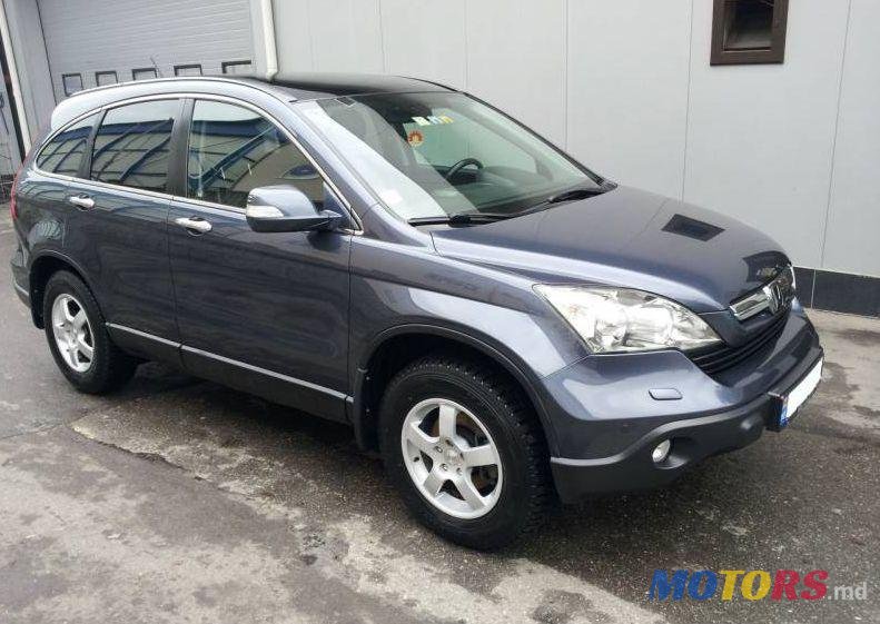 2008' Honda CR-V photo #1