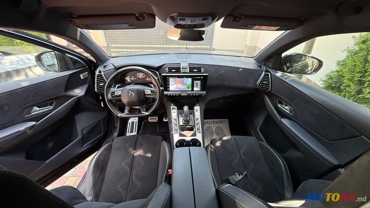 2023' Peugeot 3008 photo #1