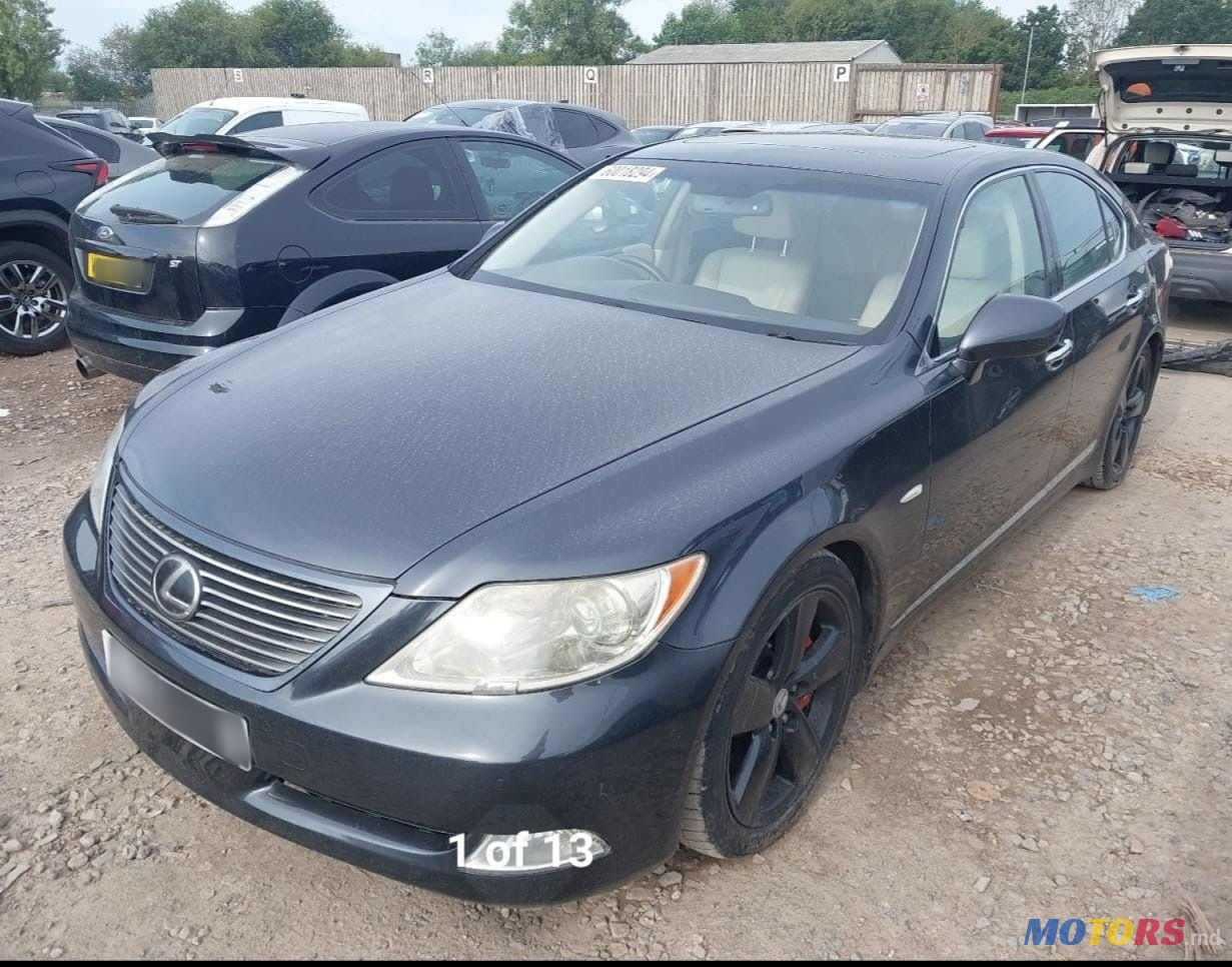 2007' Lexus Ls Series photo #2