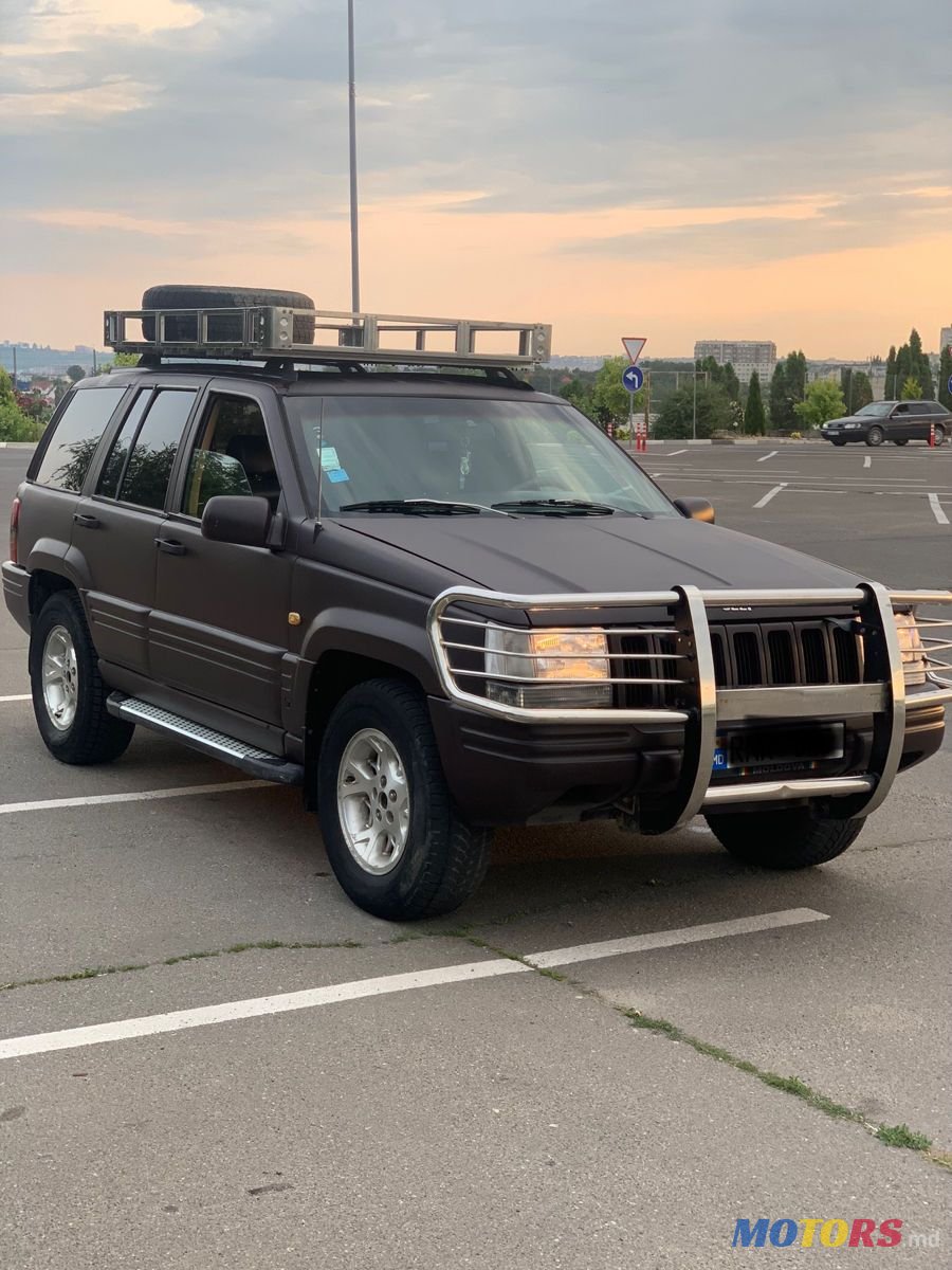 1997' Jeep Grand Cherokee photo #1