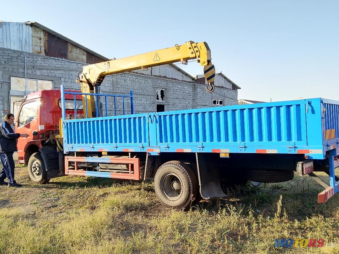 2019' Dongfeng photo #2