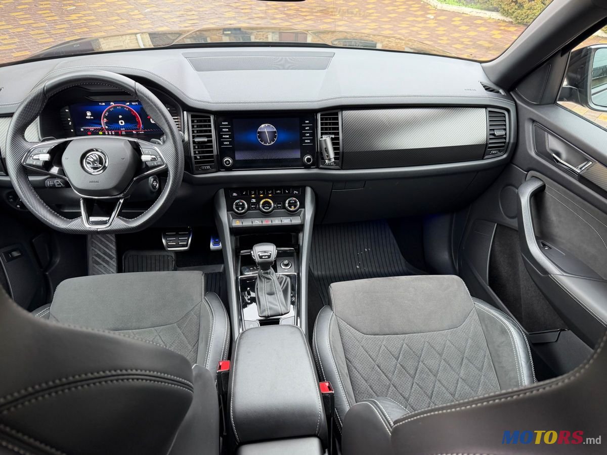 2023' Skoda Kodiaq photo #5