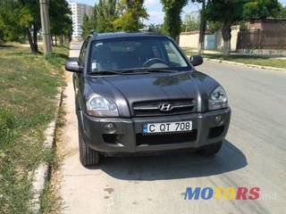 2008' Hyundai Tucson photo #2