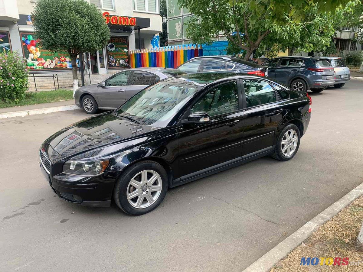 2008' Volvo S40 photo #6