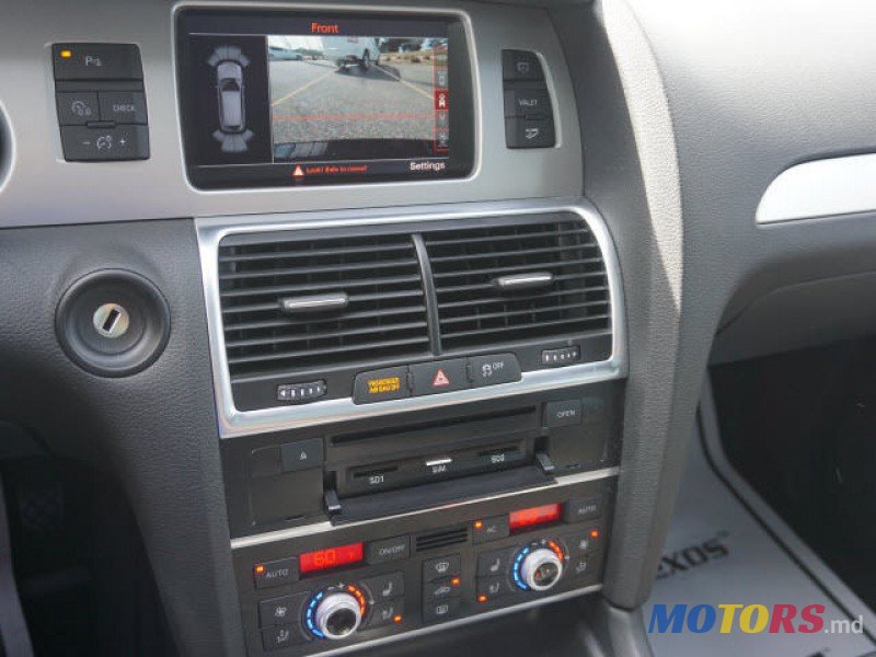 2013' Audi Q7 photo #3