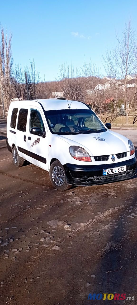 2005' Renault Kangoo photo #1