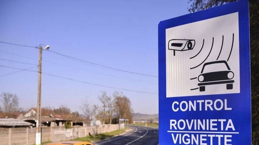 В Румынии меняются сроки действия и тарифы на виньетку