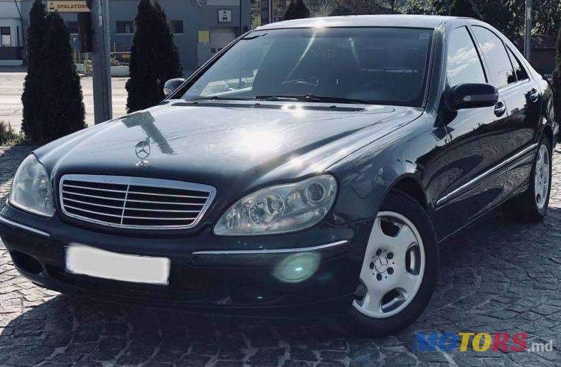 2001' Mercedes-Benz S photo #1