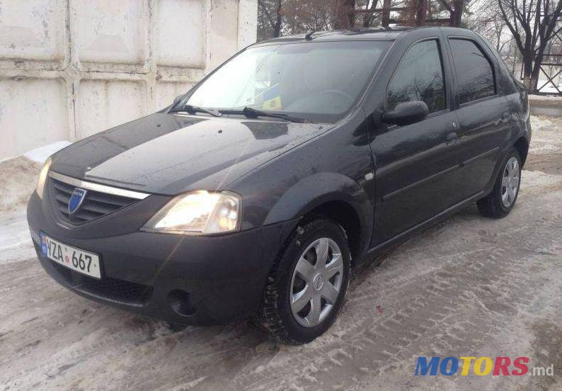 2008' Dacia Logan photo #1