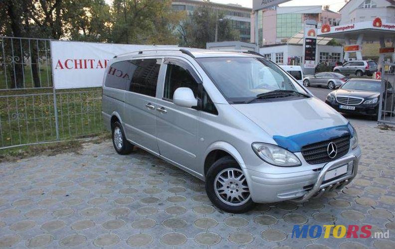 2005' Mercedes-Benz Viano photo #1