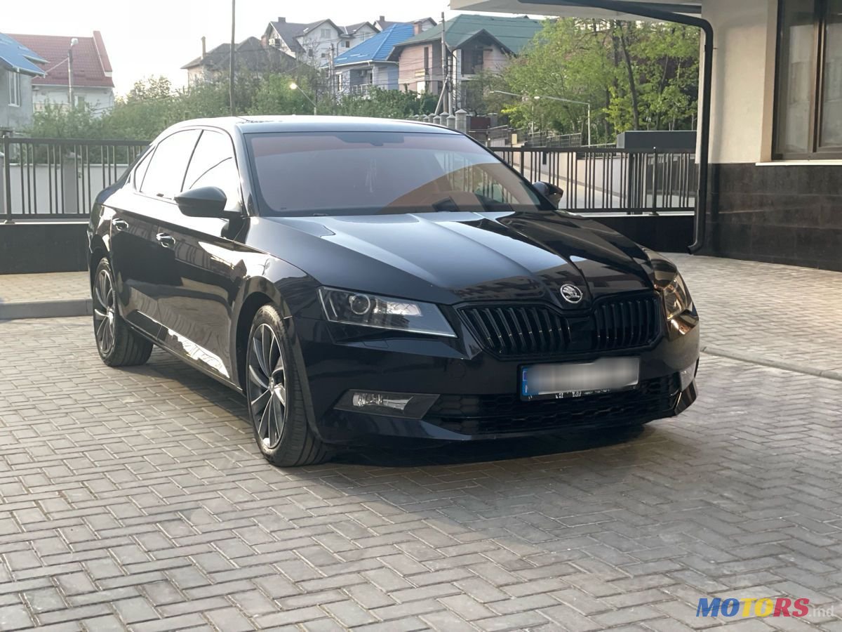2016' Skoda Superb photo #1