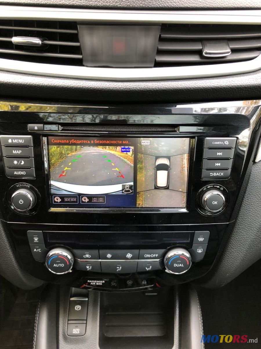 2019' Nissan Qashqai photo #5