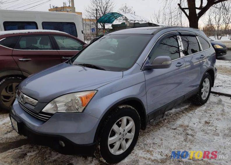 2009' Honda CR-V photo #1