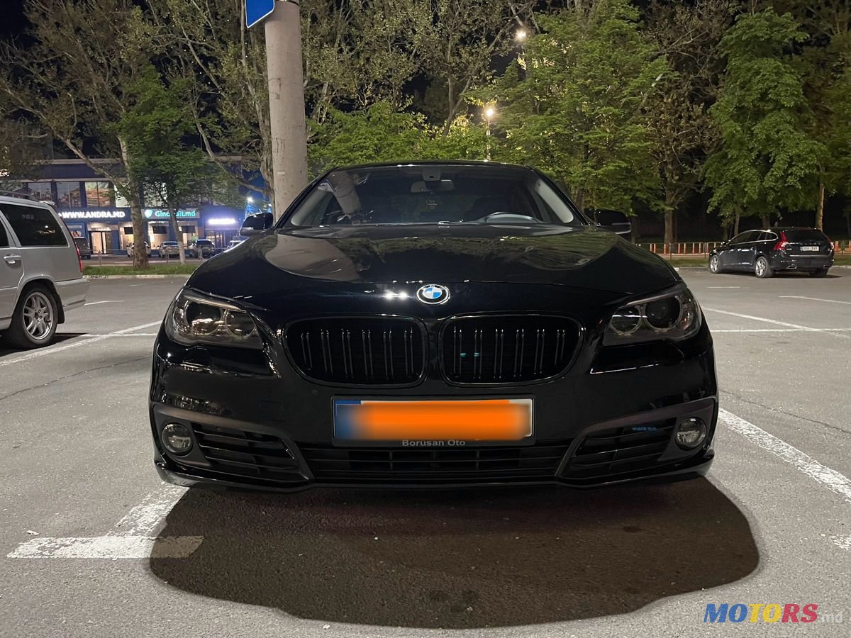 2015' BMW 5 Series photo #2