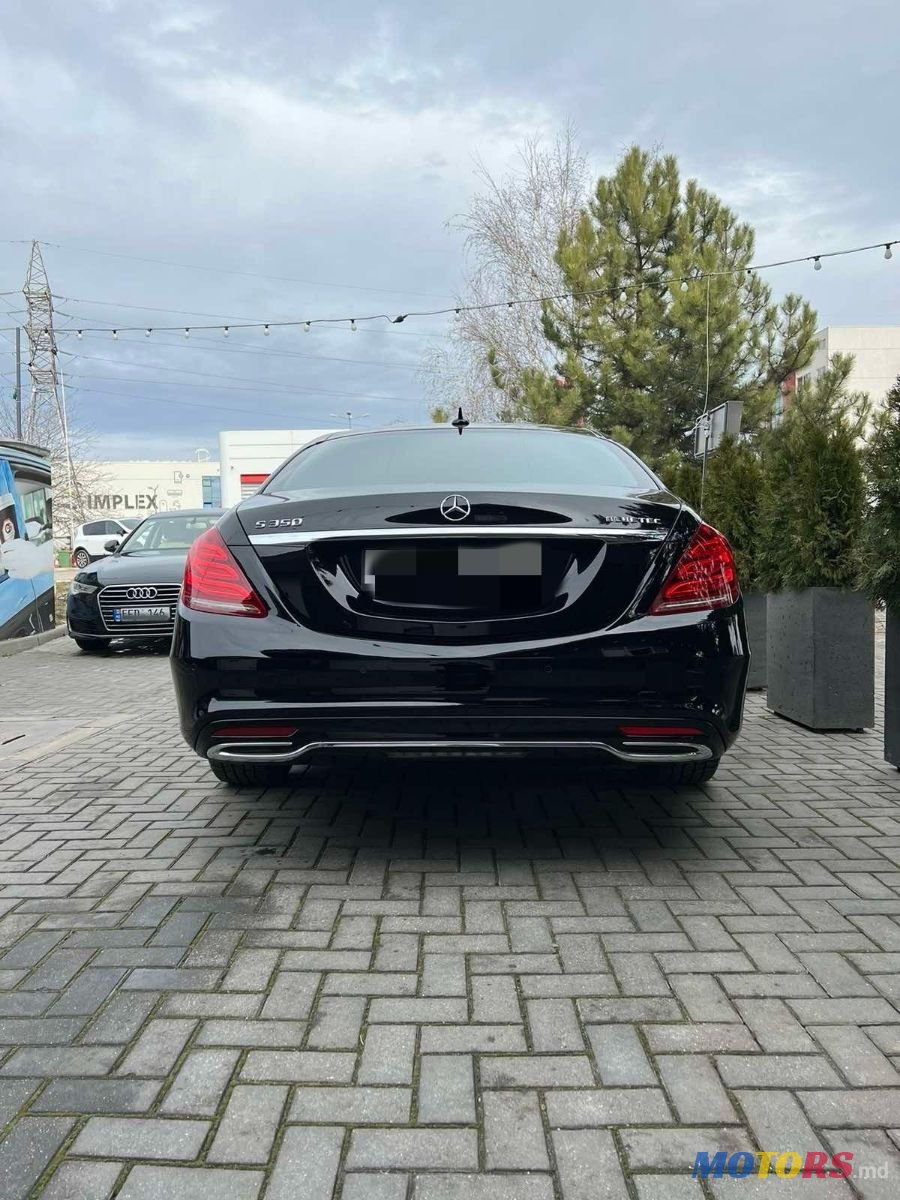 2015' Mercedes-Benz S-Class photo #5