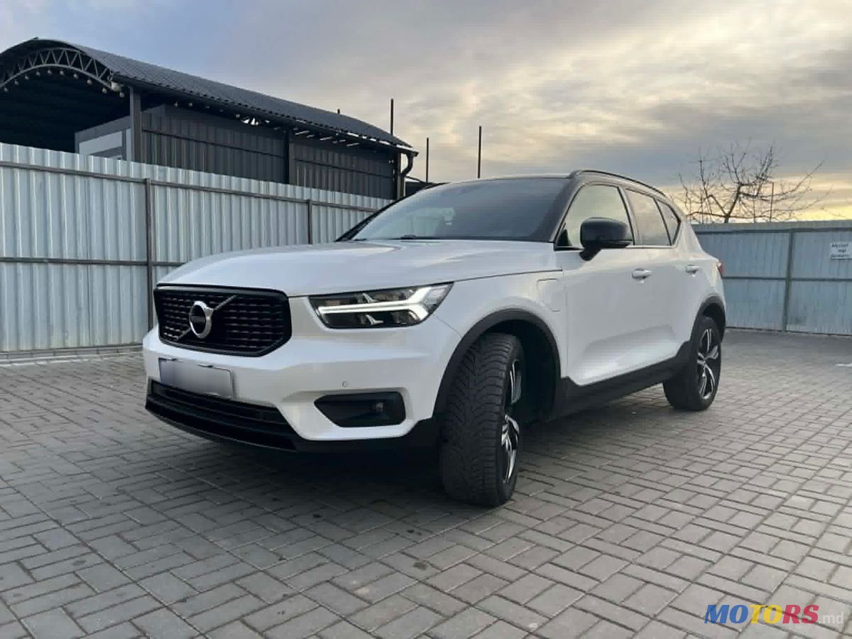 2021' Volvo XC40 photo #2