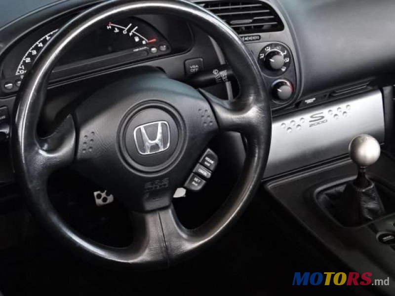 2008' Honda S 2000 photo #5