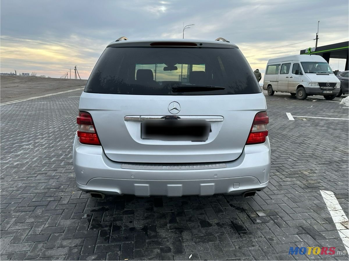 2008' Mercedes-Benz M Класс photo #5
