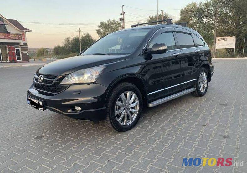 2010' Honda CR-V photo #1