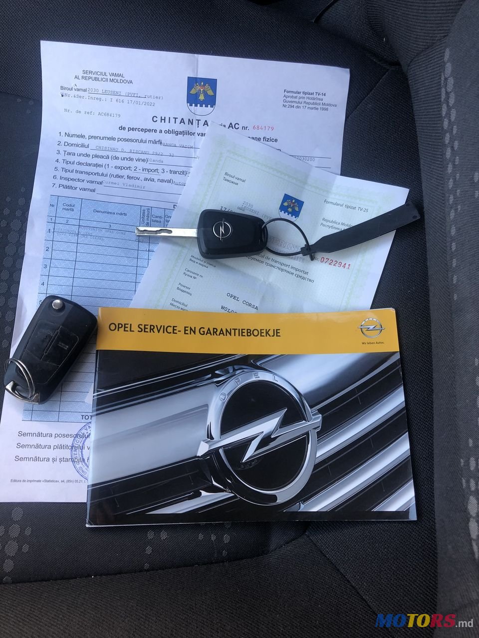 2012' Opel Corsa photo #6