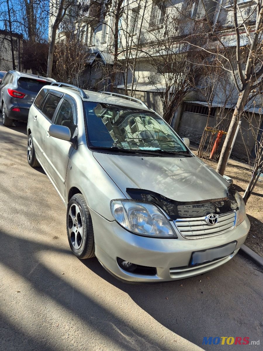 2006' Toyota Corolla photo #1
