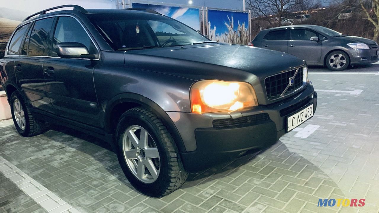 2006' Volvo XC90 photo #3