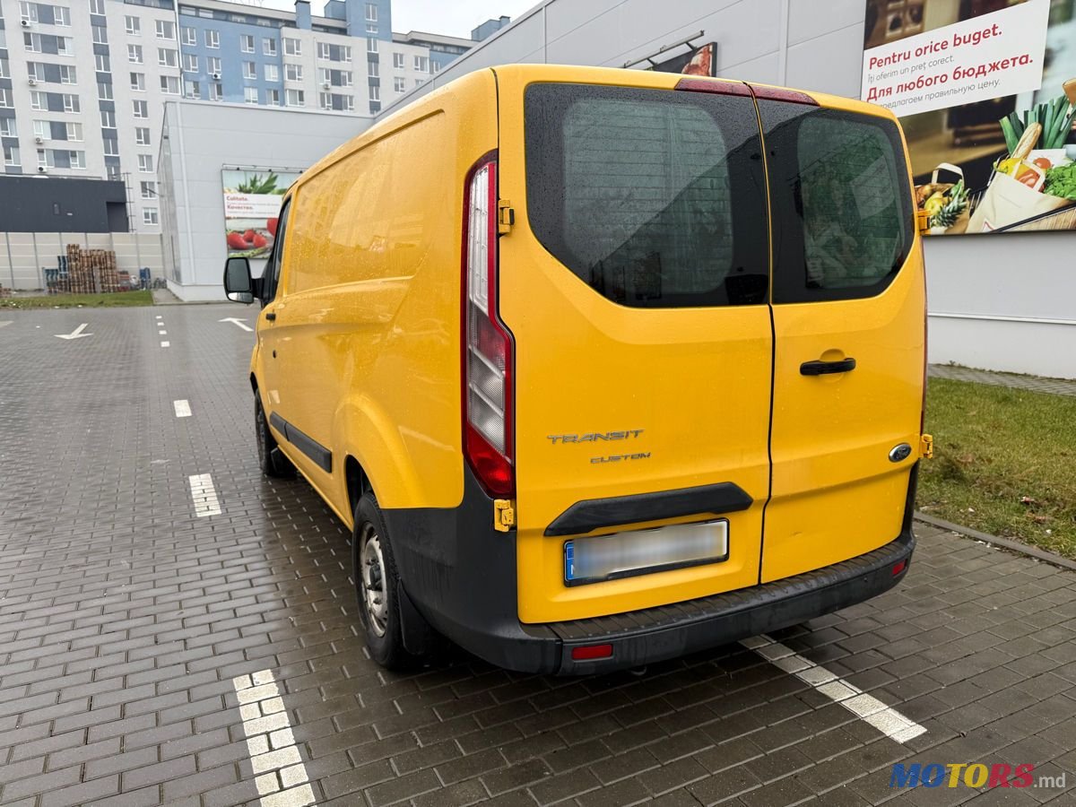 2015' Ford Transit Connect photo #1