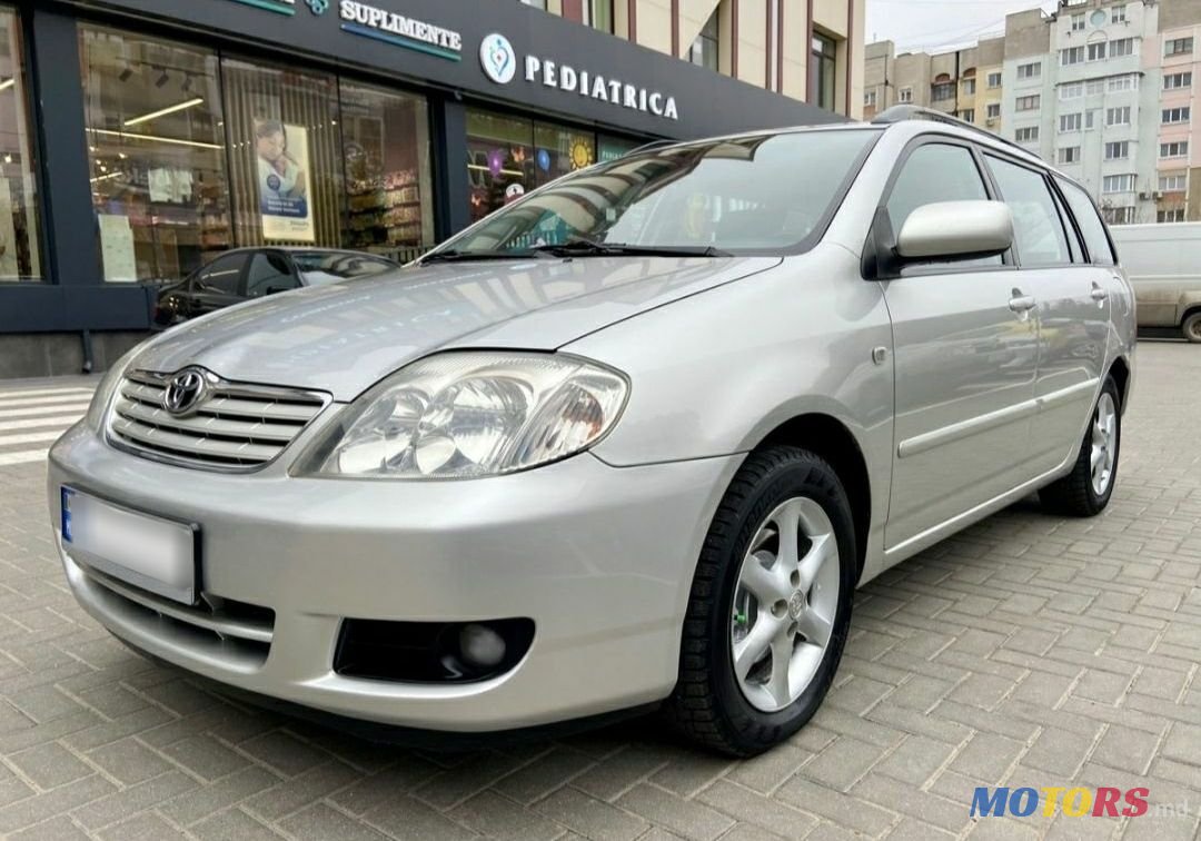 2006' Toyota Corolla photo #1