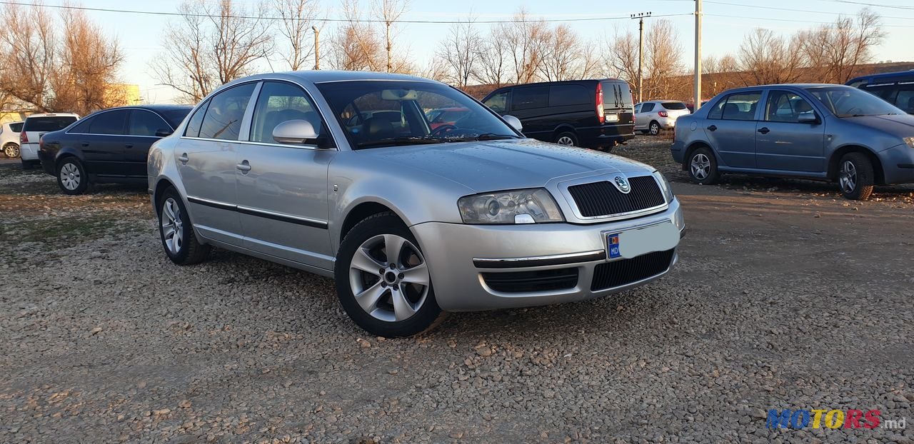 2007' Skoda Superb photo #2