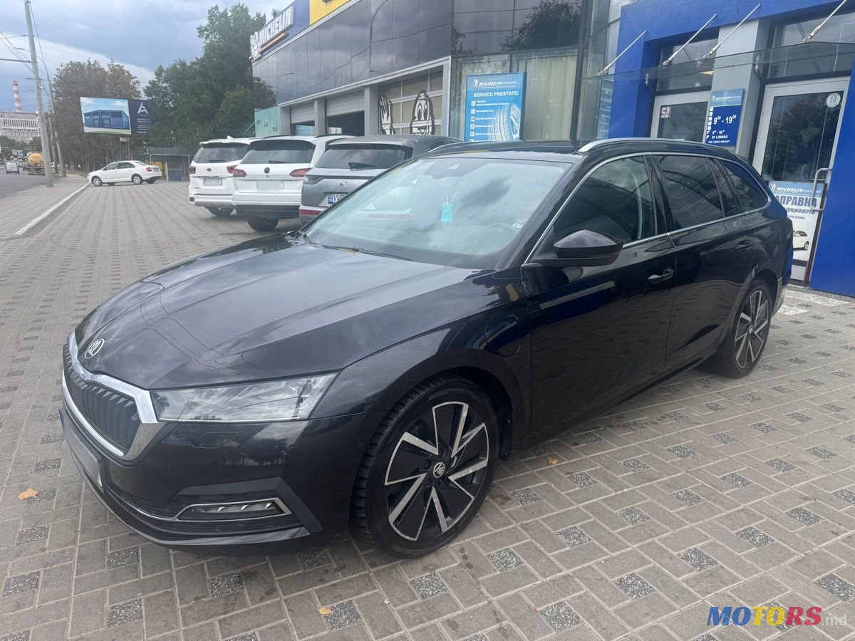 2021' Skoda Octavia photo #5