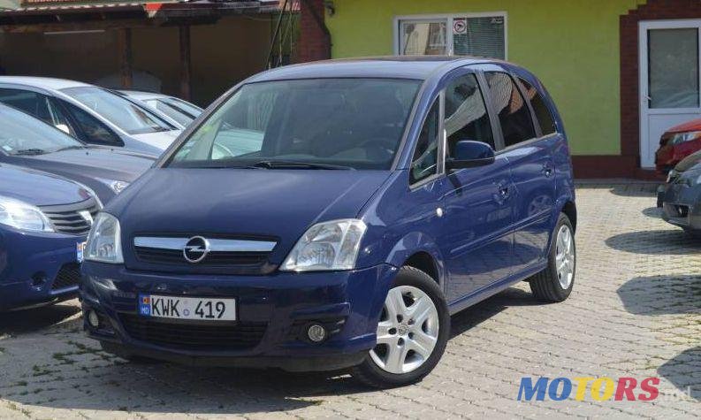 2009' Opel Meriva photo #2