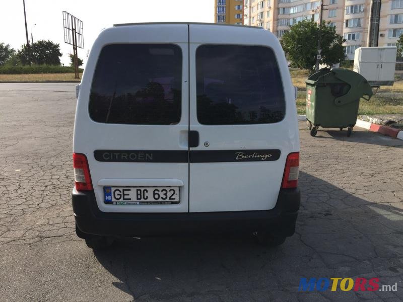 2008' Citroen Berlingo photo #2