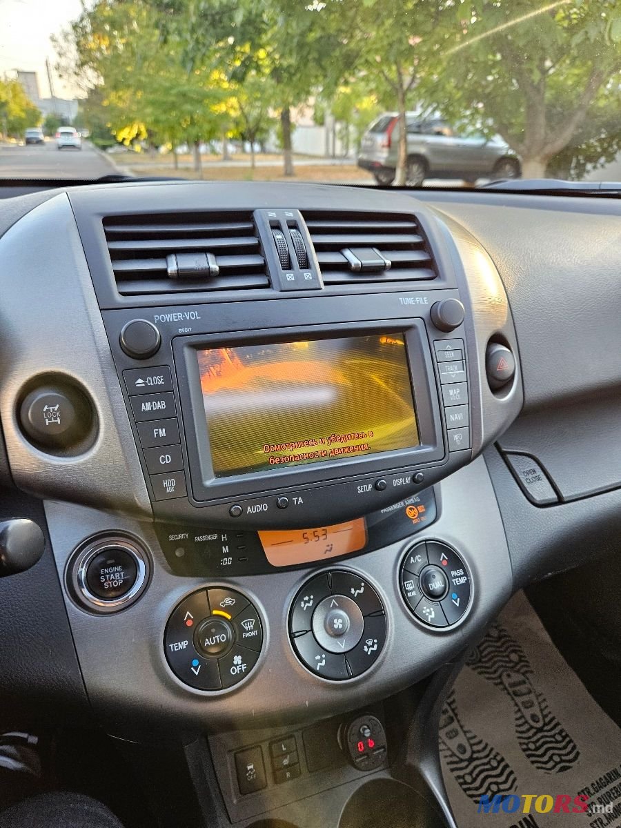 2011' Toyota RAV4 photo #5