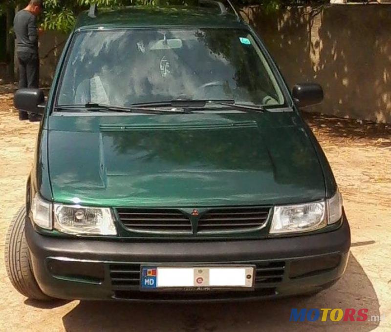 1997' Mitsubishi Space Runner photo #1