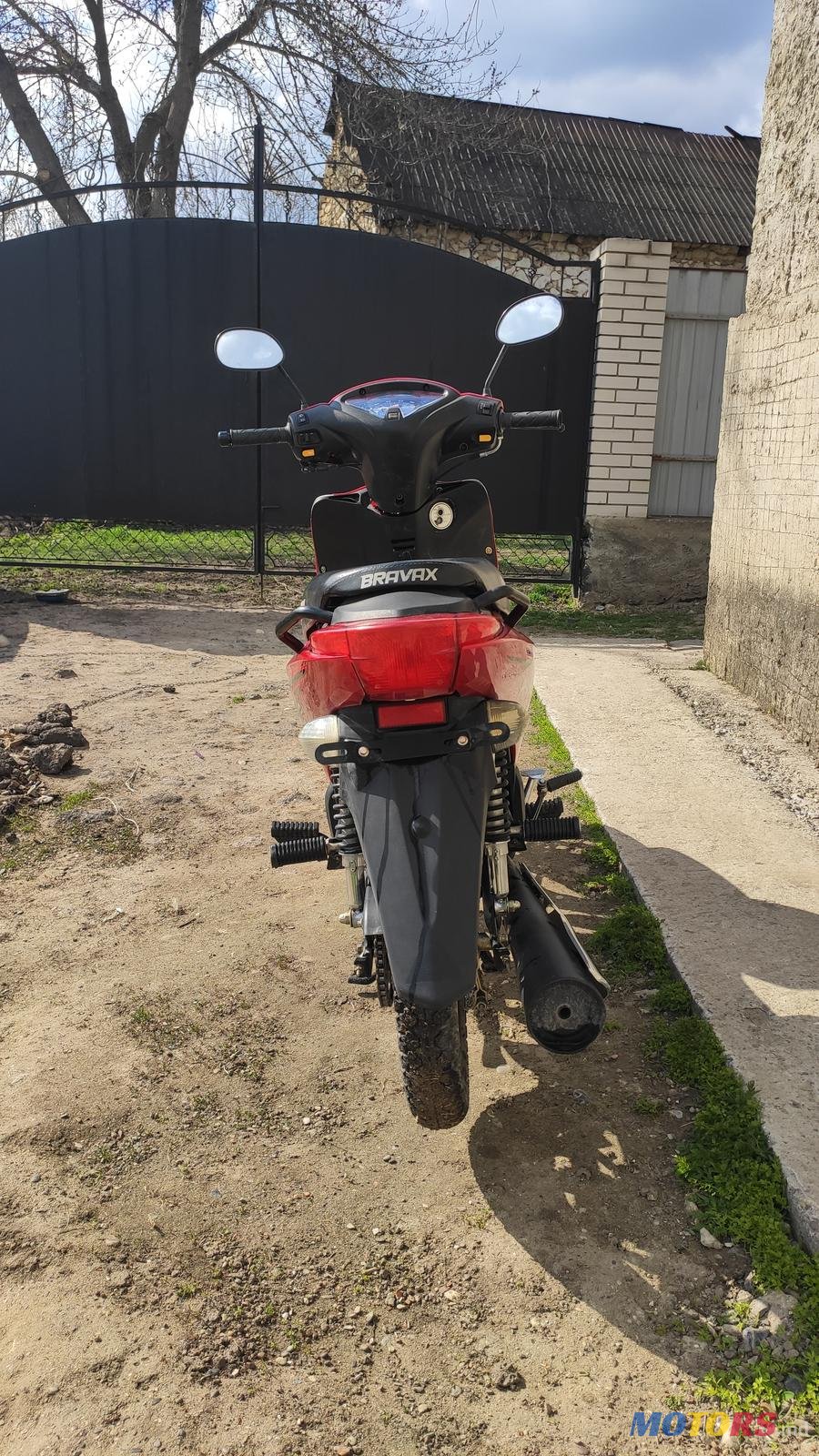 2017' Bravo Bravax BX50CC photo #6