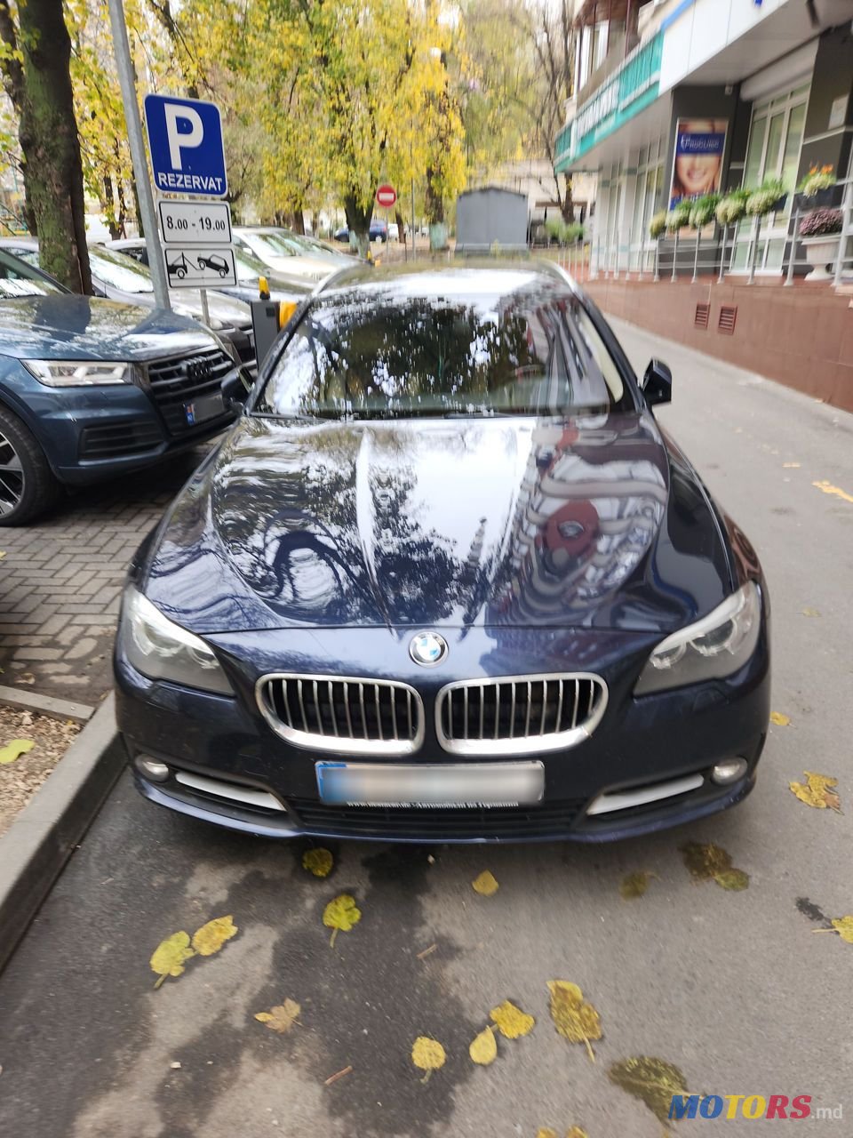 2014' BMW 5 Series photo #3