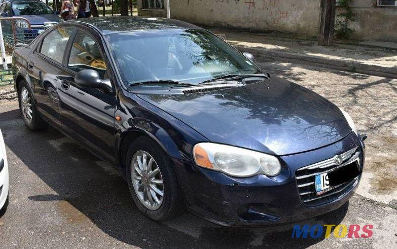 2005' Chrysler Sebring photo #1