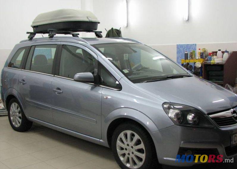 2006' Opel Zafira photo #1