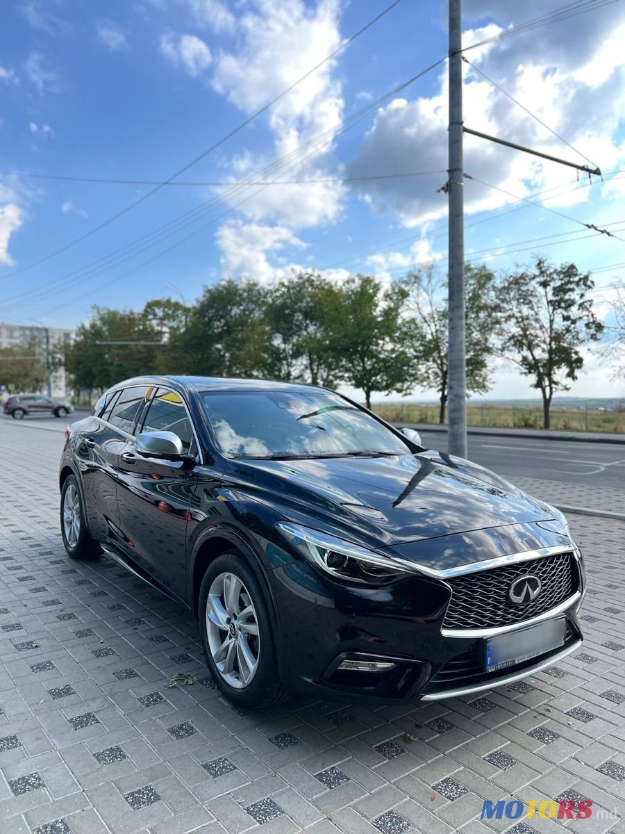 2016' Infiniti Q Series photo #1