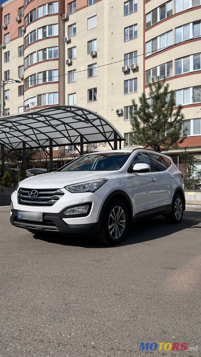 2015' Hyundai Santa Fe photo #1